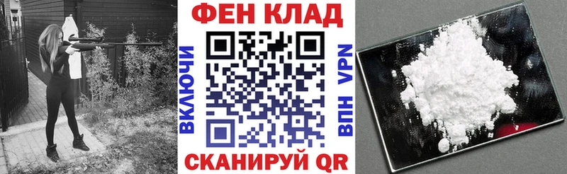 купить наркотики сайты  Елизово  АМФЕТАМИН 98% 