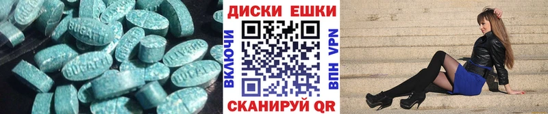 площадка клад  цены   Елизово  Экстази Punisher 