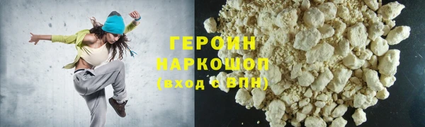 apvp Абдулино