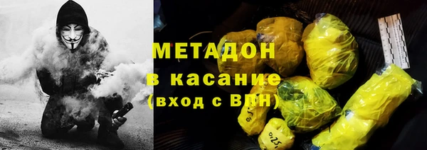 герыч Алзамай