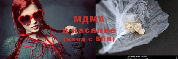 кокаин колумбия Алексеевка