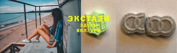 кокаин колумбия Алексеевка