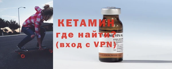 apvp Абдулино
