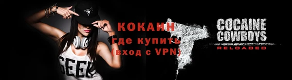 apvp Абдулино