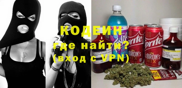 apvp Абдулино