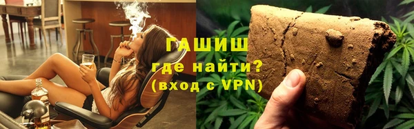 кокаин колумбия Алексеевка